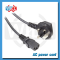 220V C13 Netzkabel mit UK Plug